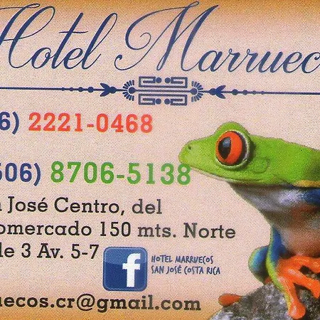 Hotel Marruecos